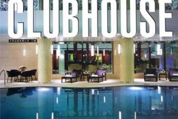 成都桑拿设备批发，养生休闲必备(成都桑拿用品批发市场在哪)